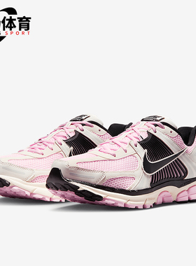 Nike/耐克正品新款2025男士网面透气耐磨低帮跑步鞋FB9149-600