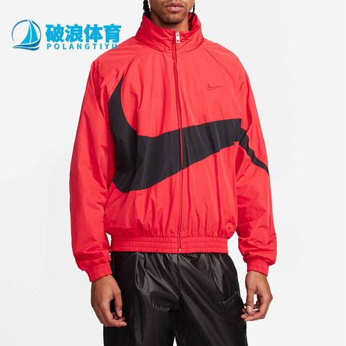 Nike/耐克正品运动男士训练休闲梭织立领夹克外套FB7878-657