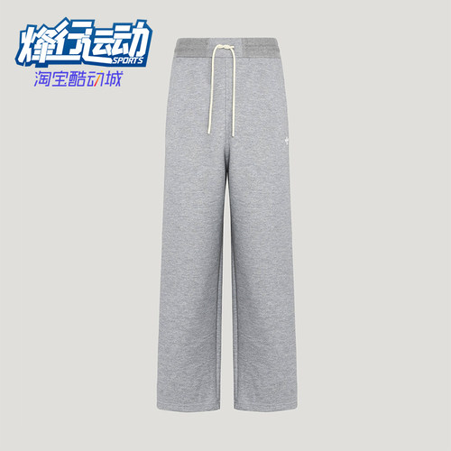 Adidas/阿迪达斯正品三叶草男士经典宽松透气休闲运动裤KY8484