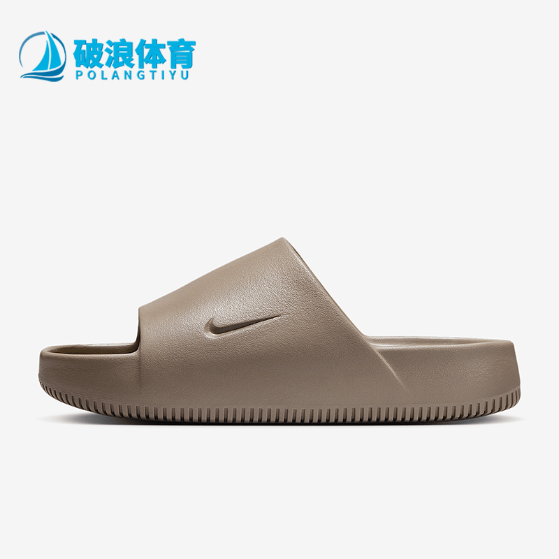 Nike/耐克女士运动拖鞋