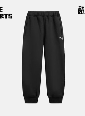 Puma/彪马正品春秋男士运动经典束脚训练健身透气长裤635716-01