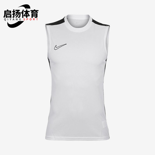 Nike/耐克正品AcademyAcd25SLTop新款男女经典休闲背心DR1334-100