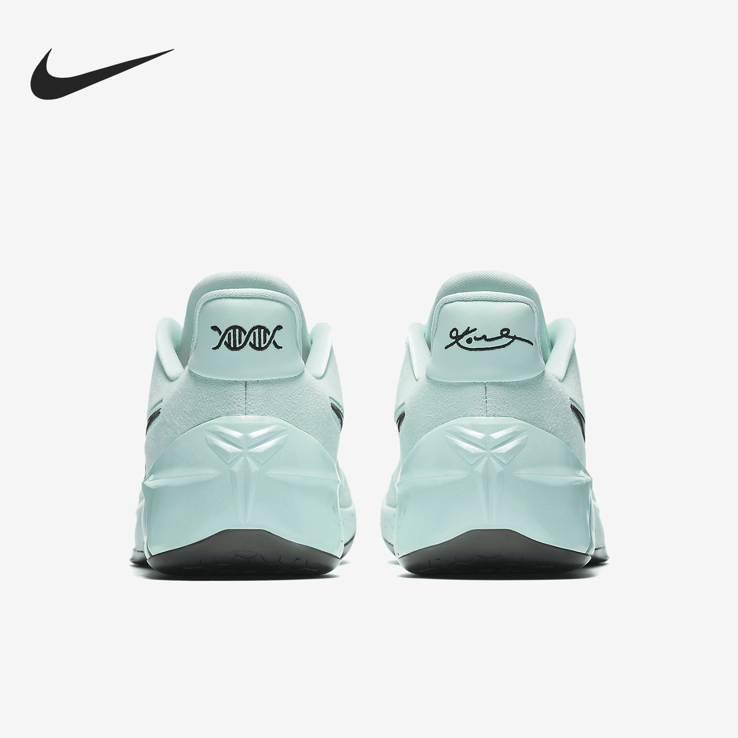 Nike/耐克正品男士圆头系带织物低帮实战篮球鞋852425-300