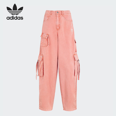 Adidas/阿迪达斯官方正品三叶草女士工装宽松休闲牛仔长裤KD4114