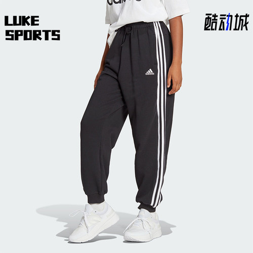 Adidas/阿迪达斯女士运动长裤