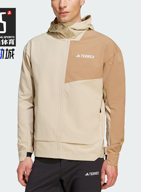 Adidas/阿迪达斯正品MT SOSH JA男士拼接户外徒步运动外套JM0618