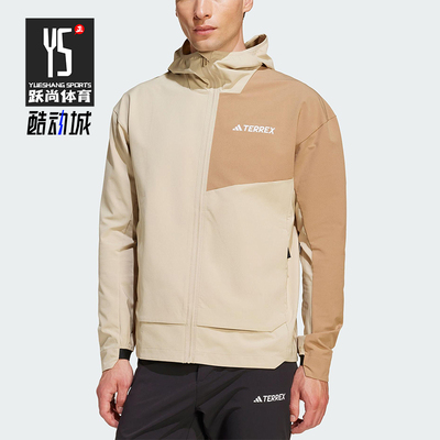 Adidas/阿迪达斯正品MT SOSH JA男士拼接户外徒步运动外套JM0618