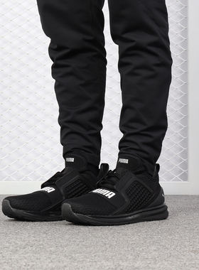 Puma/彪马正品IGNITE Limitless 男女专业级缓震运动跑步鞋189495