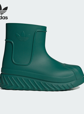 Adidas/阿迪达斯三叶草女士厚底运动靴IE0390