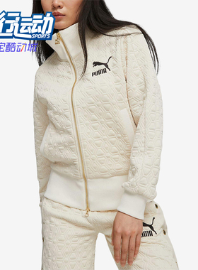 Puma/彪马正品2025新款男女同款运动休闲立领夹克外套620852-87
