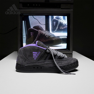 Adidas/阿迪达斯正品YOUTH OF PARIS男女耐磨运动板鞋IE8359