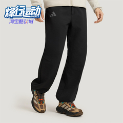 Adidas/阿迪达斯正品2025冬季款男士日常直筒印花保暖长裤KC6998