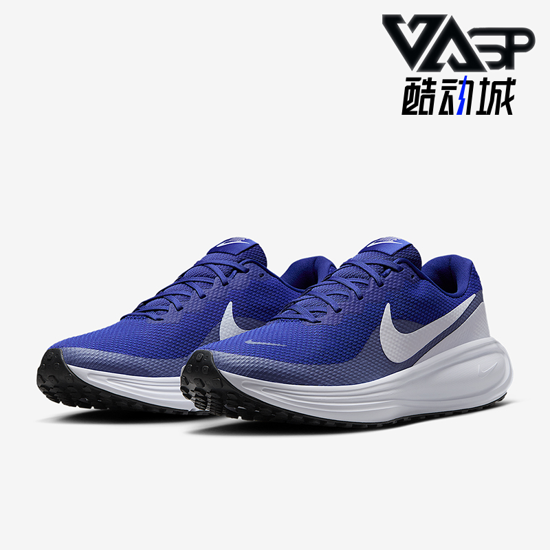 Nike/耐克正品Revolution 8男士低帮耐磨运动跑步鞋HJ9198-401