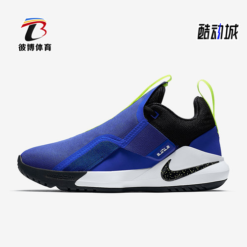 耐克男士减震低帮篮球鞋