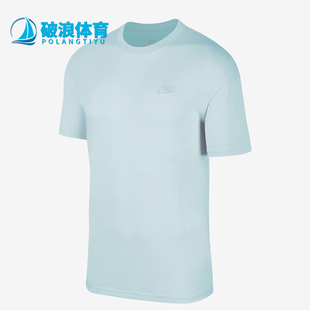 新款 夏季 男士 休闲运动透气训练短袖 410 Nike CW1252 耐克正品