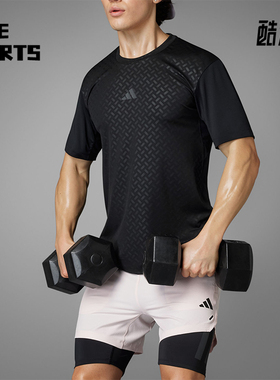 Adidas/阿迪达斯正品POWER TEE男士健身短袖圆领T恤IN5622