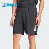 休闲宽松网球运动训练短裤 Adidas 男士 夏季 JG3589 阿迪达斯正品