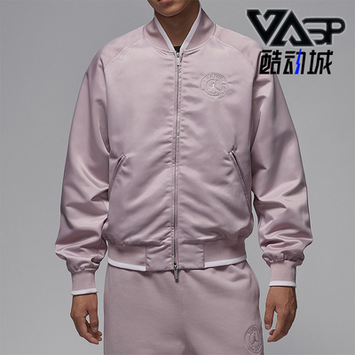 Nike/耐克正品JORDAN男士足球立领户外运动长袖外套HV3456-627