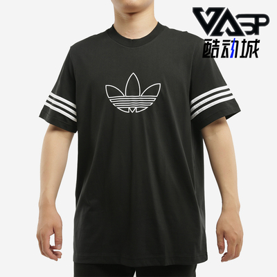 阿迪达斯男子休闲运动短袖t恤