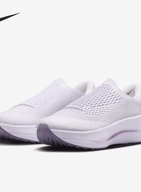 Nike/耐克正品Reina EasyOn 女士一脚蹬缓震训练鞋FN0345-500