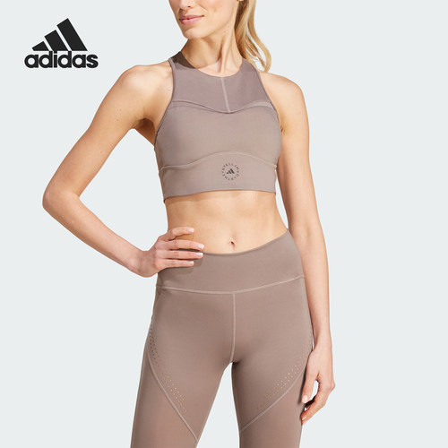 Adidas/阿迪达斯官方正品TPR CROP 女士短款工字背运动背心IT8250