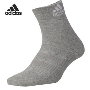 ANK Adidas 阿迪達斯正品 CUSH 男子休閑運動中筒襪DZ9366 3PP