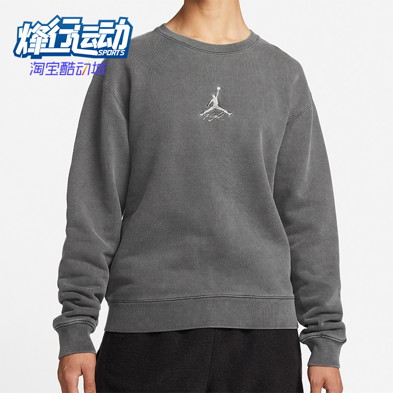 新款男子宽松圆领休闲运动卫衣