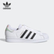 阿迪达斯正品 男女休闲板鞋 三叶草 EF9247 SUPERSTAR Adidas