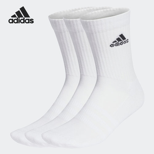 Adidas/阿迪达斯正品当季新款男女透气运动袜三双装HT3446