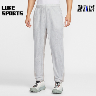 Nike/耐克正品2026春季款男士束脚松紧腰经典运动长裤IH1452-097