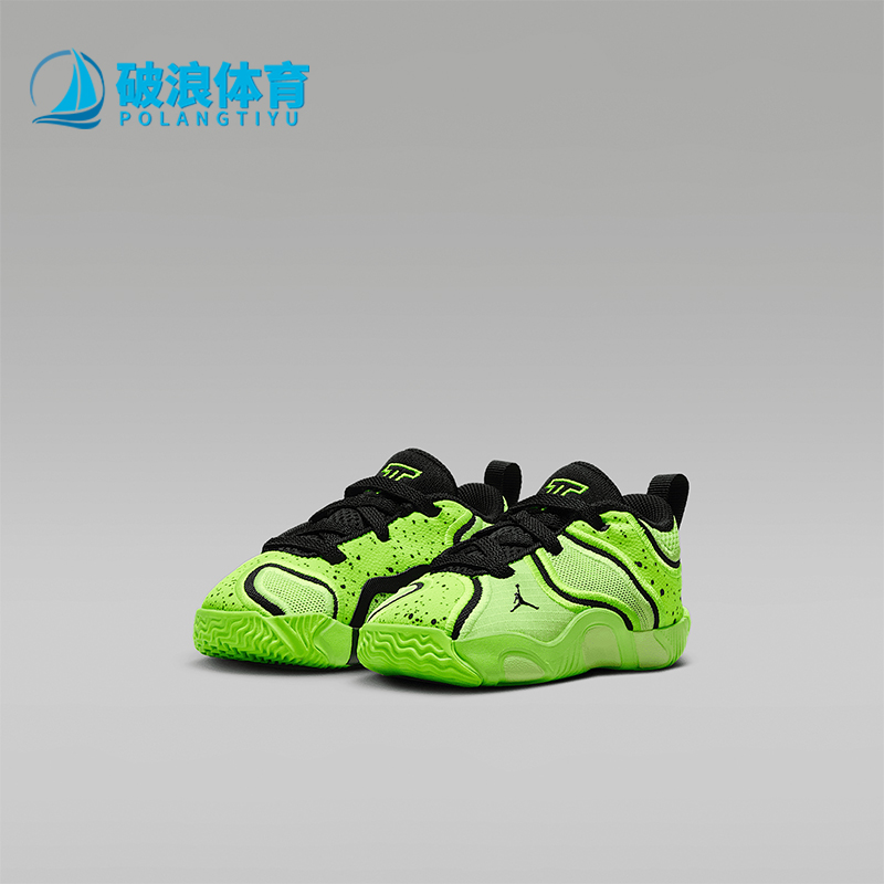 Nike/耐克正品JORDAN婴童运动训练实战低帮篮球鞋HV5896-300