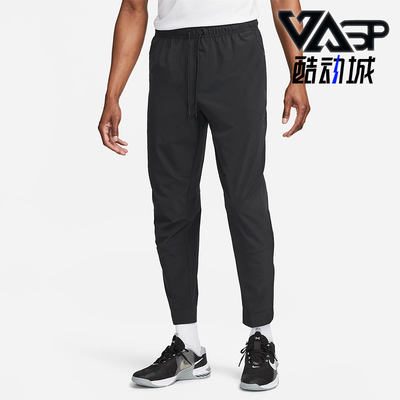Nike/耐克正品Dri-FIT男士运动简约锥形系带休闲长裤FB7548-010