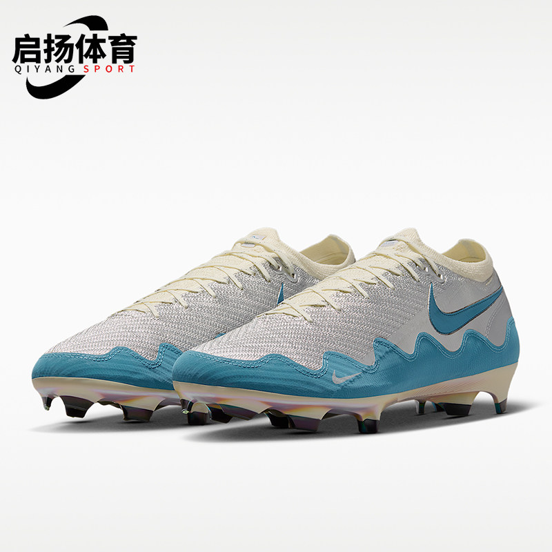 Nike/耐克正品MercurialVapor16Elite休闲足球鞋IQ3365-002