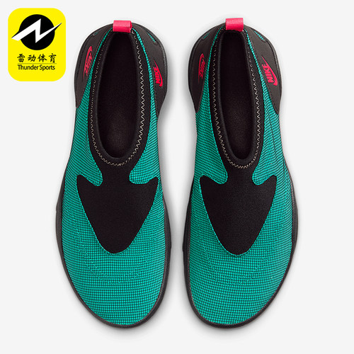 Nike/耐克正品2025男士户外休闲耐磨透气运动鞋FZ5627-301