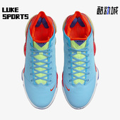 耐克正品 EP男女缓震篮球鞋 LeBron Nike XIX Low DO9828 400