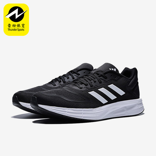 Adidas/阿迪达斯正品DURAMO 10男士运动训练耐磨低帮跑步鞋KJ4020