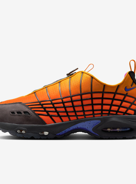 Nike/耐克正品Air Max SNDR SP 男士经典运动跑步鞋HF3286-700