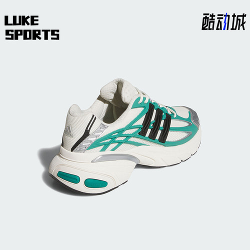Adidas/阿迪达斯正品2026年男女同款厚底经典运动老爹鞋KI2591