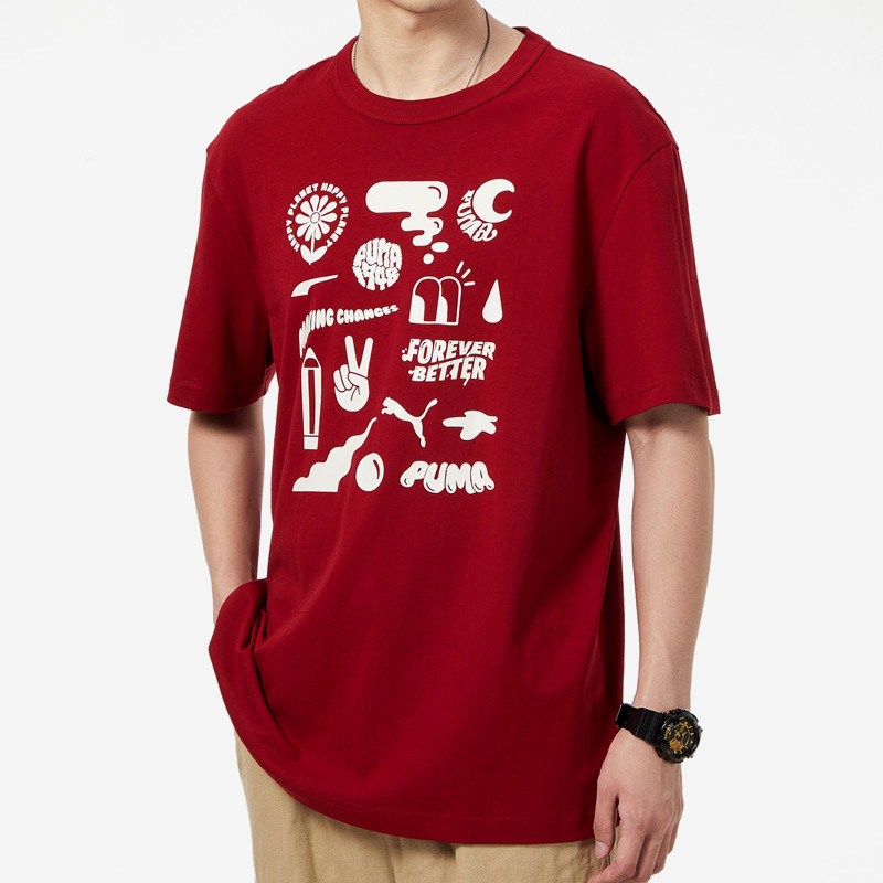 Puma/彪马正品夏季男子跑步透气上衣运动休闲短袖T恤 533039-22