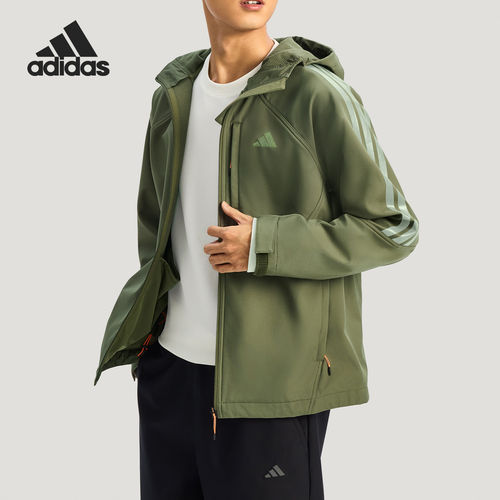 Adidas/阿迪达斯官方正品2025男士耐穿保暖户外运动夹克KR2497