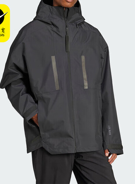 Adidas/阿迪达斯正品MYSHELTER R.R J男士户外梭织夹克IV7368
