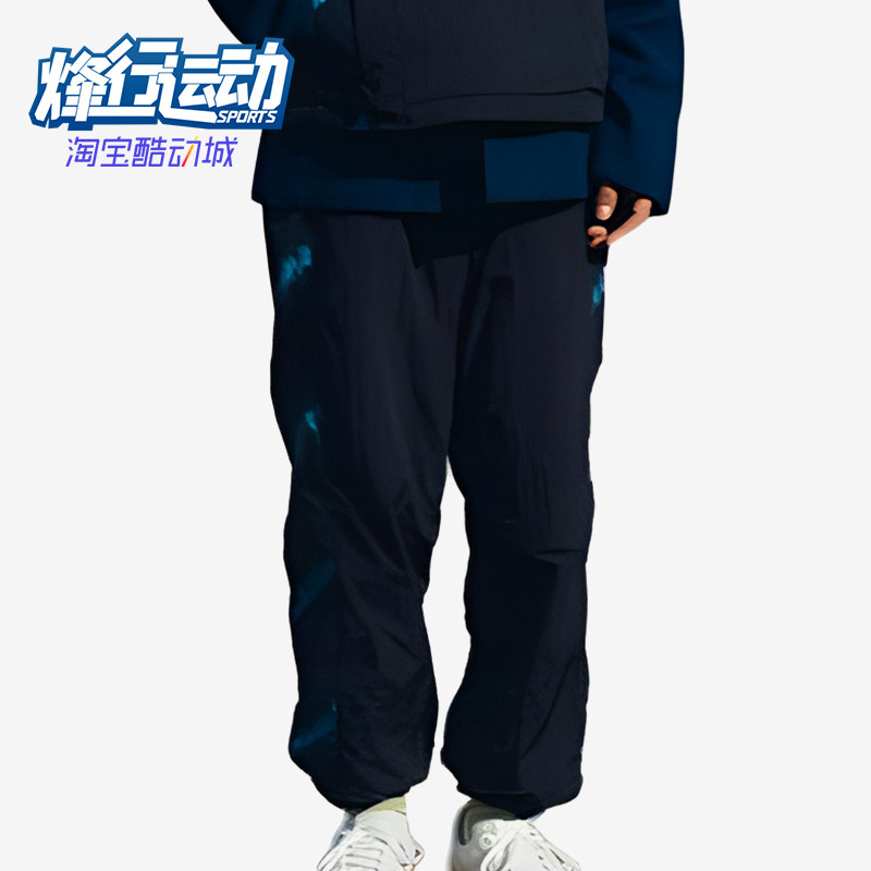 Puma/彪马正品男女蓝色长裤蓝染松紧腰休闲经典休闲裤623673-16