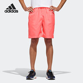 男子训练休闲舒适运动短裤 Adidas 新款 当季 GD4972 阿迪达斯正品