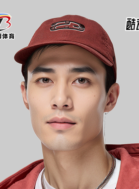 Nike/耐克正品JORDAN男女同款复古时尚潮流棒球帽HJ2444-231