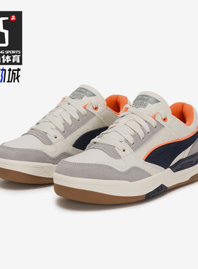 Puma/彪马正品2025夏季款男女日常低帮系带拼接运动鞋400214-12