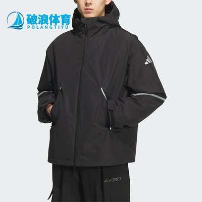 Adidas/阿迪达斯正品2025男女户外运动休闲鹅绒内胆冲锋衣KT4969