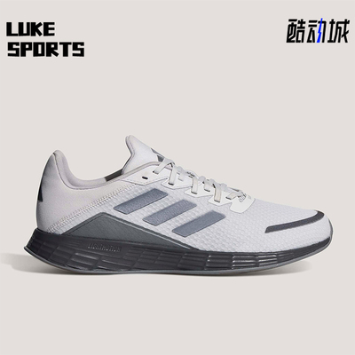 Adidas/阿迪达斯正品DURAMO SL男女运动训练备赛网面跑步鞋KH5317