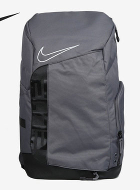 Nike/耐克正品ELITE PRO男女篮球训练运动双肩包BA6164-056