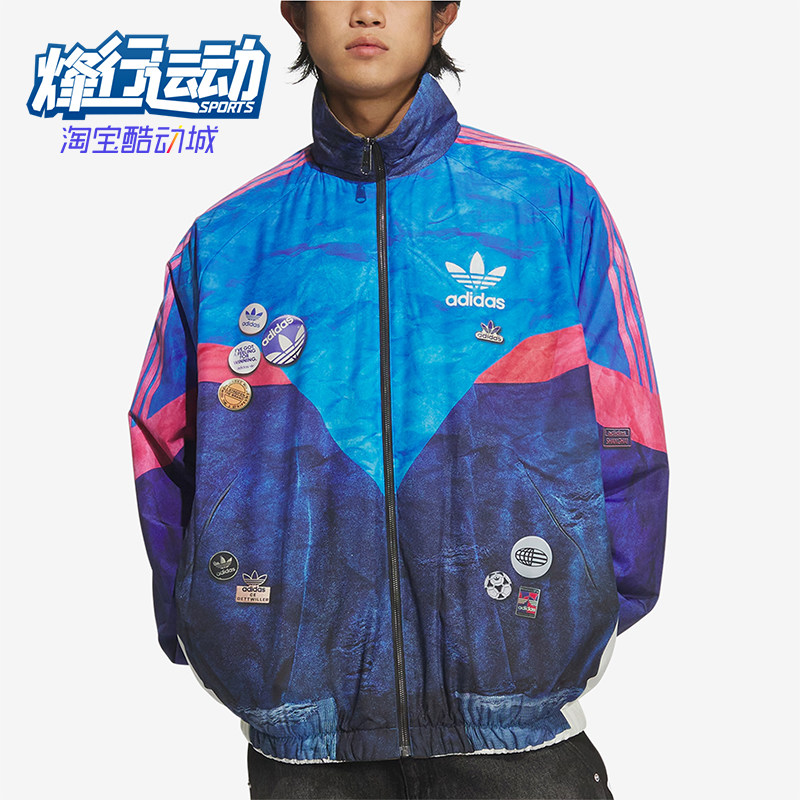 Adidas/阿迪达斯正品三叶草男士保暖立领休闲长袖棉服IA4400