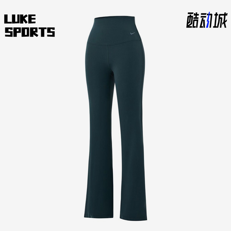 Nike/耐克正品S新款女深绿色瑜伽健身喇叭经典运动长裤FV7922-390